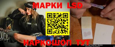 прущая мука Апрелевка