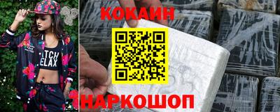 а пвп мука Аргун