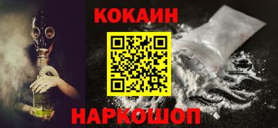 прущая мука Апрелевка