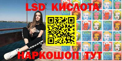 прущая мука Апрелевка