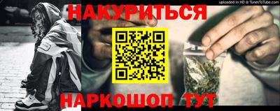прущая мука Апрелевка