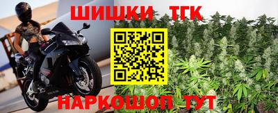 прущая мука Апрелевка