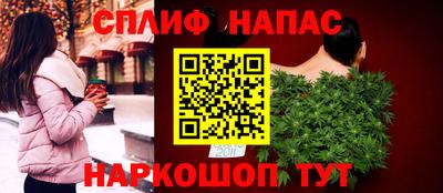 mdpv Апшеронск