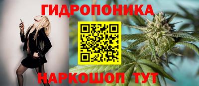прущая мука Апрелевка
