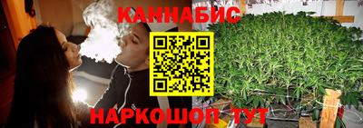 а пвп мука Аргун