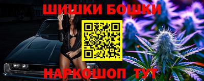 прущая мука Апрелевка