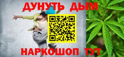 прущая мука Апрелевка