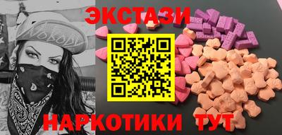 прущая мука Апрелевка