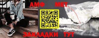 прущая мука Апрелевка