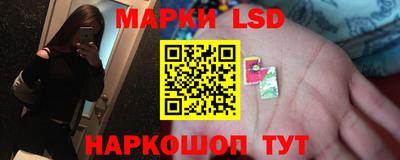 а пвп мука Аргун