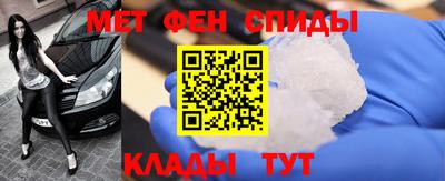 mdpv Апшеронск