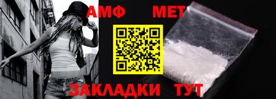 mdpv Апшеронск