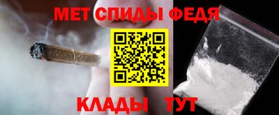 а пвп мука Аргун