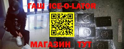прущая мука Апрелевка