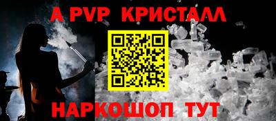 СК Берёзовский