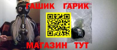а пвп мука Аргун