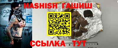 а пвп мука Аргун