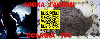 прущая мука Апрелевка