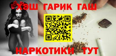 прущая мука Апрелевка