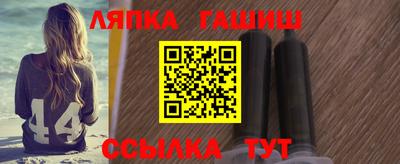 прущая мука Апрелевка