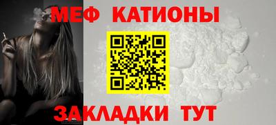 а пвп мука Аргун