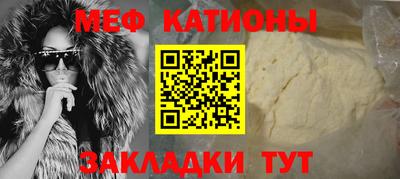 прущая мука Апрелевка